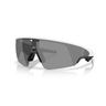 Gafas Inteligentes Oakley Meta Vanguard Blanco Lente Prizm Black