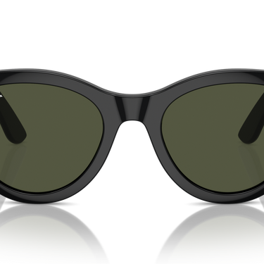 Gafas Ray-Ban Wayfarer Way RB2241-901/31