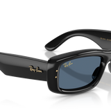 Gafas Ray-Ban Kiliane Puffer RB4944-601/80