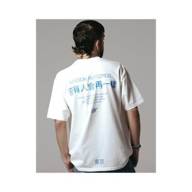 CAMISETA SOCIAL HARMONY RICALMA