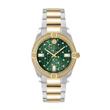 Reloj Philipp Plein Plein Icon Chain PW1FA0325