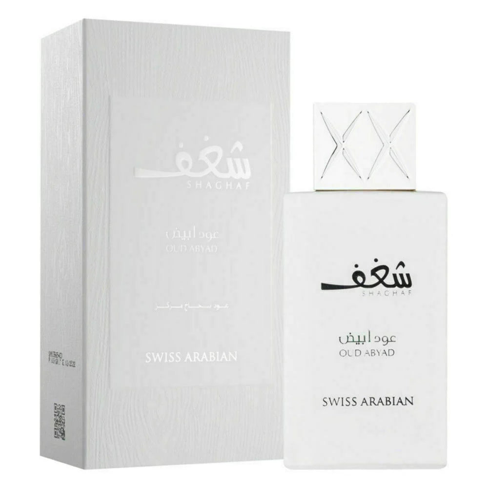 Perfume Swiss Arabian Shagaf Oud Abyad 75ml