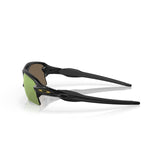 Gafas Oakley Flak 2.0 XL OO9188-B359