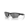 Gafas Oakley Half Jacket 2.0 XL OO9154-6562