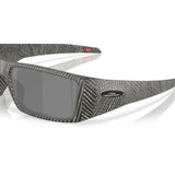 Gafas Oakley Heliostat OO9231-3861