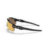 Gafas Oakley Radar EV Path OO9208-C938