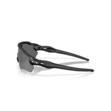 Gafas Oakley Radar EV S Path OO9510-0531
