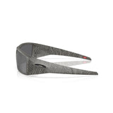 Gafas Oakley Heliostat OO9231-3861