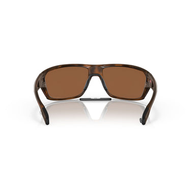 Gafas Oakley Split Shot OO9416-0364