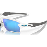 Gafas Oakley Flak 2.0 XL OO9188-9459