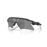 Gafas Oakley Radar EV Heater OO9541-0237