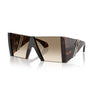 Gafas Versace VE4515-5217T5
