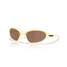 Gafas Oakley Portal Jacket OO9536-0361