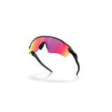 Gafas Oakley Radar EV S Path OO9510-0731