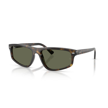 Gafas Ray-Ban RB2225-710/58