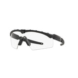 Gafas Oakley Si M Frame 2.0 OO9213-9732