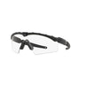 Gafas Oakley Si M Frame 2.0 OO9213-9732