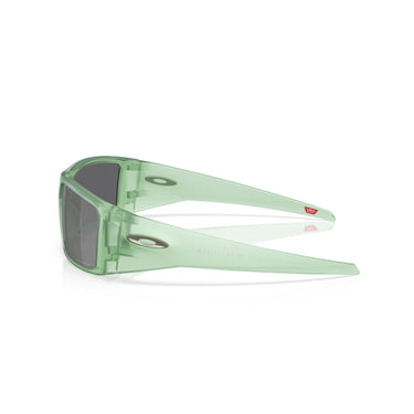 Gafas Oakley Heliostat OO9231-2261