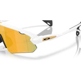 Gafas Oakley Stunt Devil A OO9525-0837