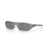 Gafas Oakley Terraforma OO9530-0558