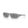 Gafas Oakley Terraforma OO9530-0558