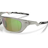 Gafas Oakley Lateralis OO9431-0760