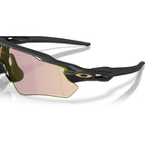Gafas Oakley Radar EV Path OO9208-H038