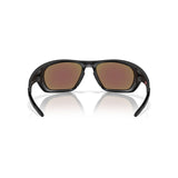 Gafas Oakley Lateralis OO9431-1460