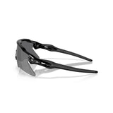Gafas Oakley Radar EV Heater OO9541-0137