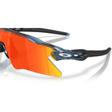 Gafas Oakley Radar EV Heater OO9541-0737