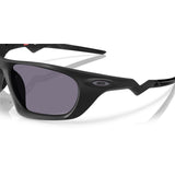Gafas Oakley Lateralis OO9431-0260