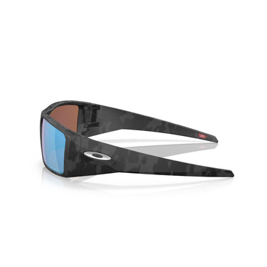Gafas Oakley Heliostat OO9231-0561