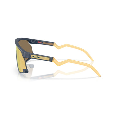 Gafas Oakley BXTR OO9280-2039