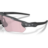 Gafas Oakley Radar EV Path OO9208-G938