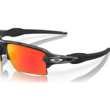 Gafas Oakley Flak 2.0 XL OO9188-8659