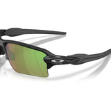 Gafas Oakley Flak 2.0 XXL OO9488-1663