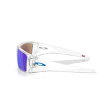 Gafas Oakley Heliostat OO9231-0761