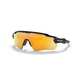 Gafas Oakley Radar EV Path OO9208-C938