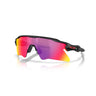 Gafas Oakley Radar EV Heater OO9541-0337