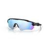 Gafas Oakley Radar EV Path OO9208-C038
