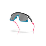 Gafas Oakley BXTR OO9280-0539