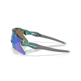 Gafas Oakley Radar EV Heater OO9541-0937