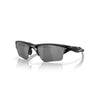 Gafas Oakley Half Jacket 2.0 XL OO9154-0562