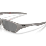 Gafas Oakley Terraforma OO9530-0558