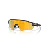 Gafas Oakley Radar EV S Path OO9510-0431