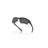 Gafas Oakley Quarter Jacket OO9200-0761