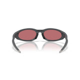Gafas Oakley Suture Coat OO9539-0863
