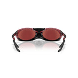 Gafas Oakley Plantaris OO9437-1663