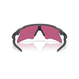Gafas Oakley Radar EV Heater OO9541-0637