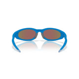 Gafas Oakley Suture Coat OO9539-0963